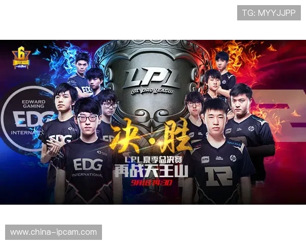 JDG战队迎战AL,关键对决决定LPL夏季赛最后冲刺走势 JDG战队迎战AL,关键对决决定LPL夏季赛最后冲刺走势