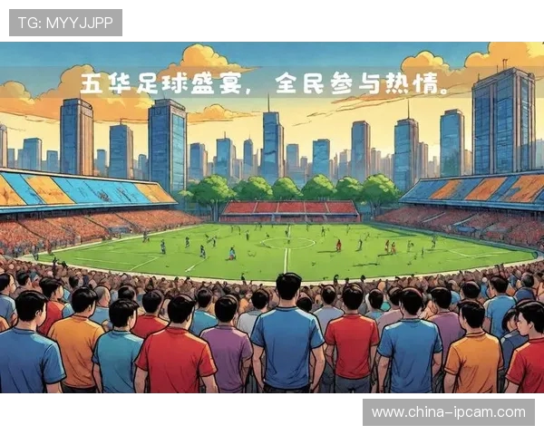 全球足球盛宴：从草根到巨星，探索足球的魅力与未来发展趋势