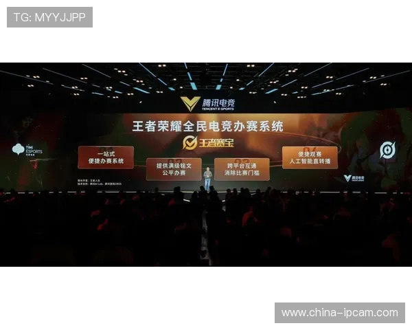 电竞新时代：从竞技场到虚拟世界，探索电竞产业的崛起与未来发展趋势