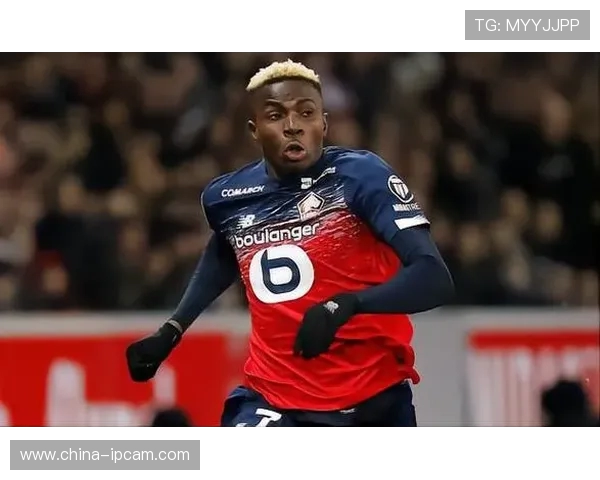 维克托·奥斯梅恩：从尼日利亚球场到欧洲顶级射手的崛起之路