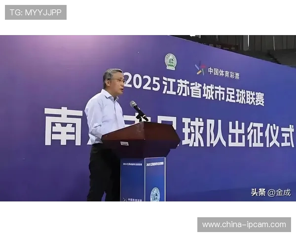 苏超联赛新势力崛起 挑战传统豪门的未来前景与变革