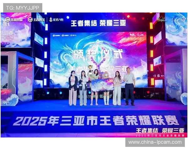 聚焦全球巅峰赛事见证竞技精神与团队荣耀的闪耀时刻盛大呈现辉煌