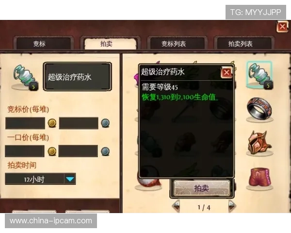 DOTA2战局分析:LNG包夹策略的成功与失败之道 DOTA2战局分析:LNG包夹策略的成功与失败之道