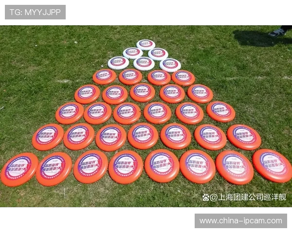 上海飞盘队在极限运动会中的精彩表现与技术分析