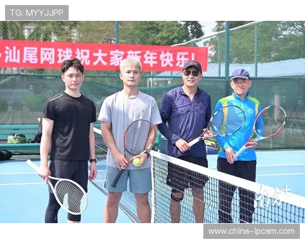 深圳网球队的崛起与发展探秘助力中国网球新力量的崭露头角