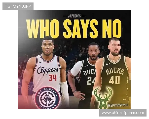 骑士强势迎战雄鹿巅峰对决揭示东部新格局谁能笑到最后