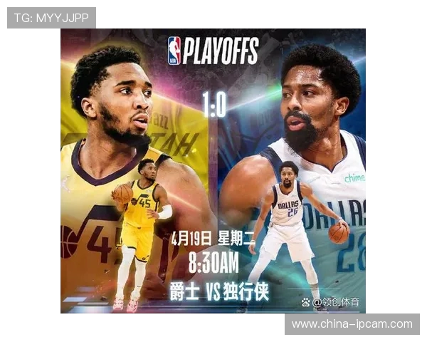 76人与热火巅峰对决全面解析球队表现与胜负关键因素