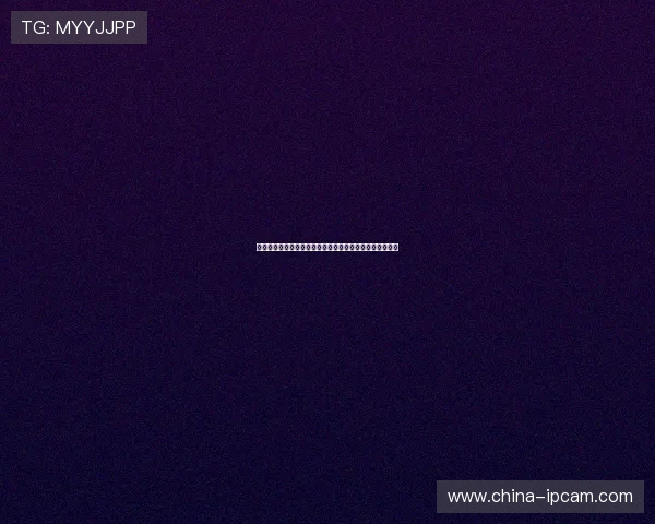 以网球为纽带探索竞技精神与健康生活融合发展的全新路径